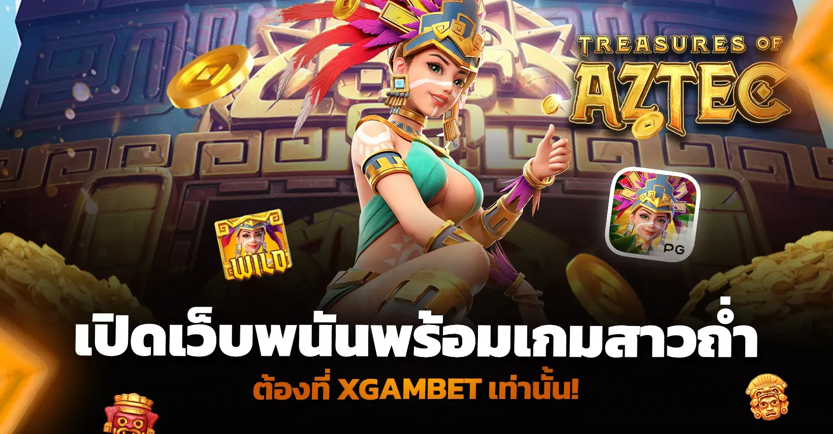 xgambet